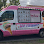 whipitup ice cream van pty ltd-Frankston