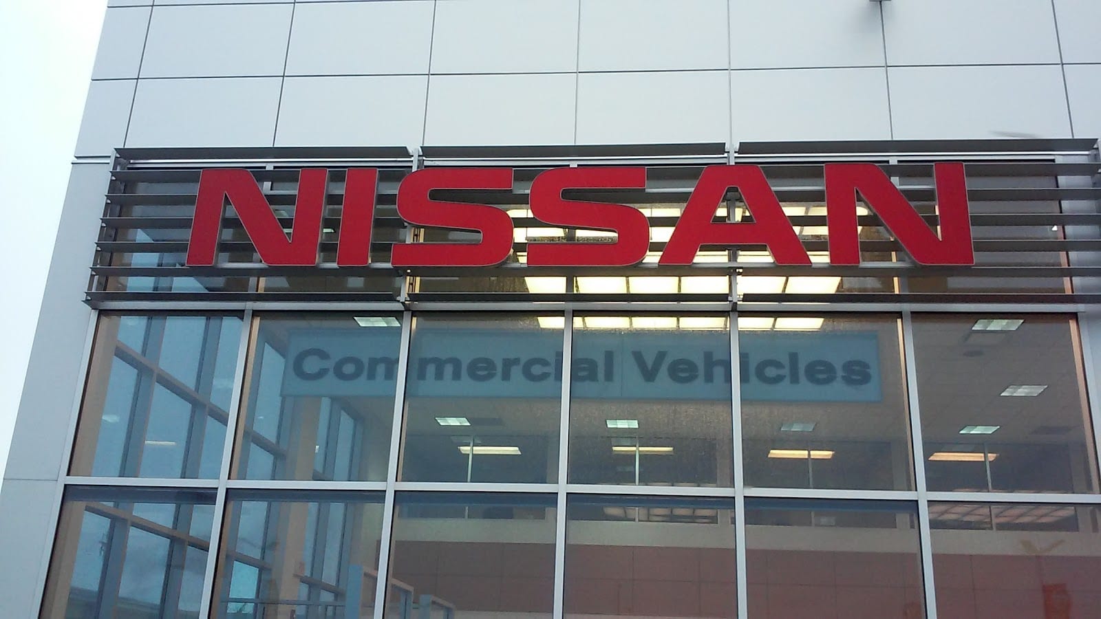 Nissan Parts Center, photo 2