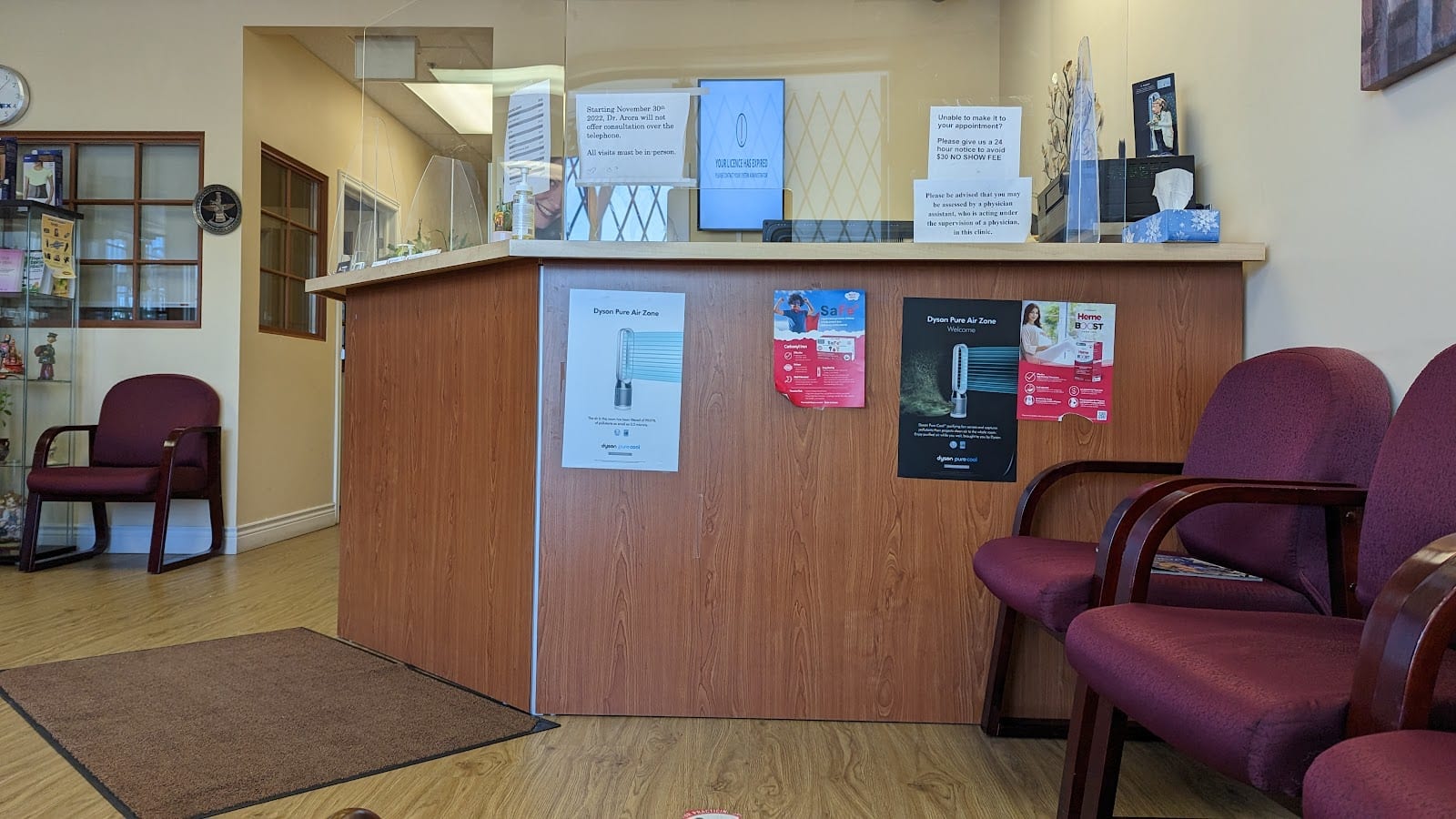 Pharmasante' Medical Clinic, photo 2