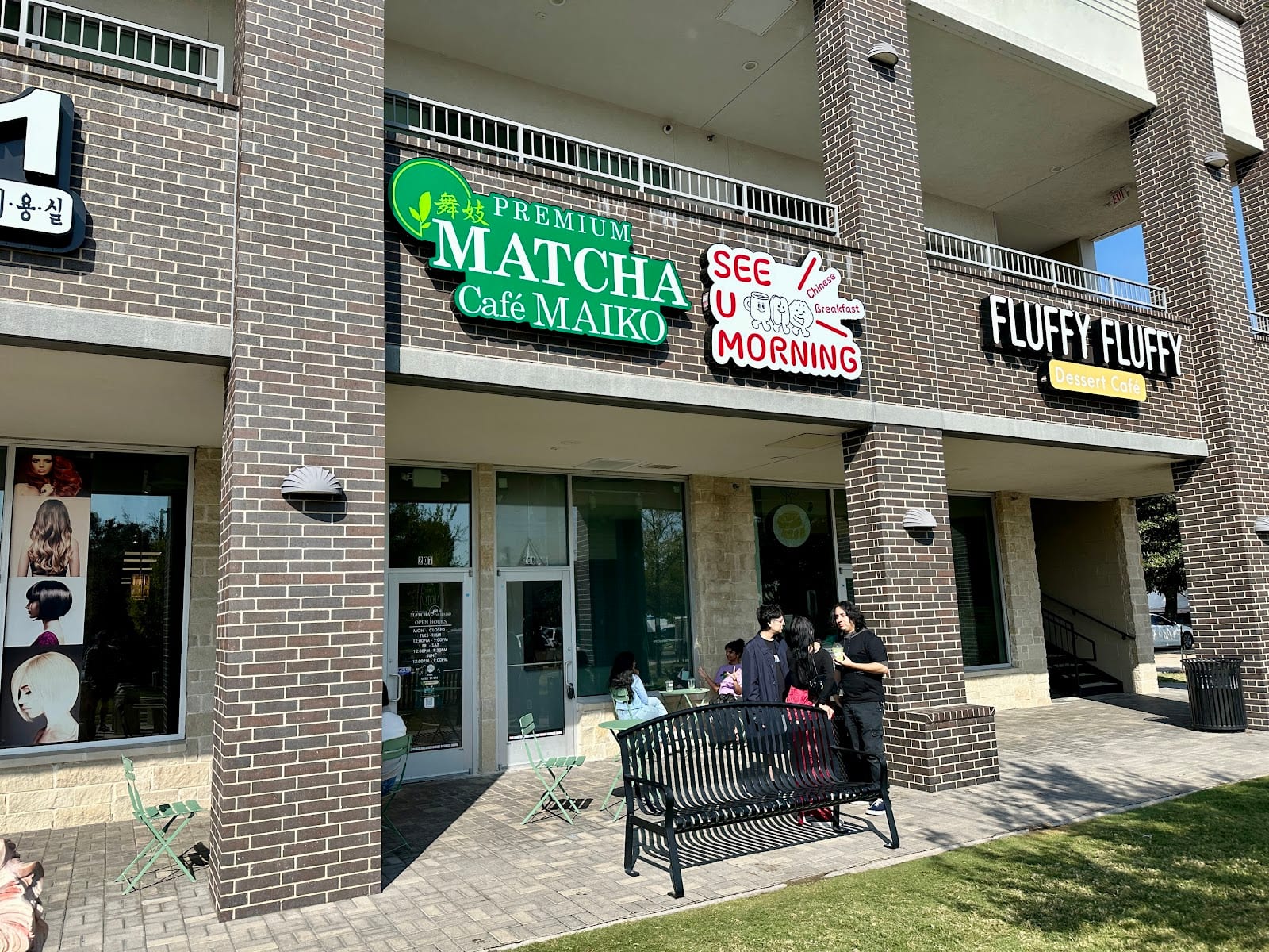 Premium Matcha Cafe Maiko