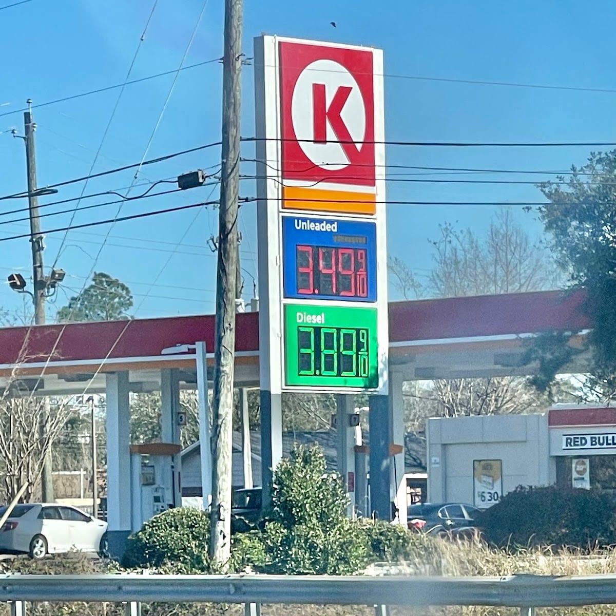 Circle K, photo 2