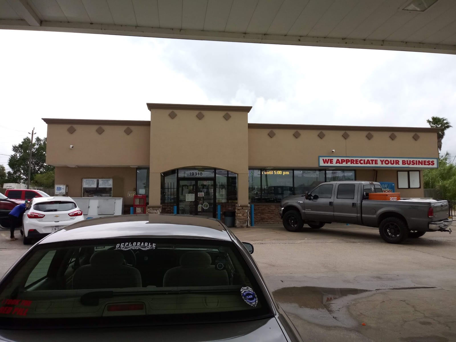 Fuel Express, photo 2