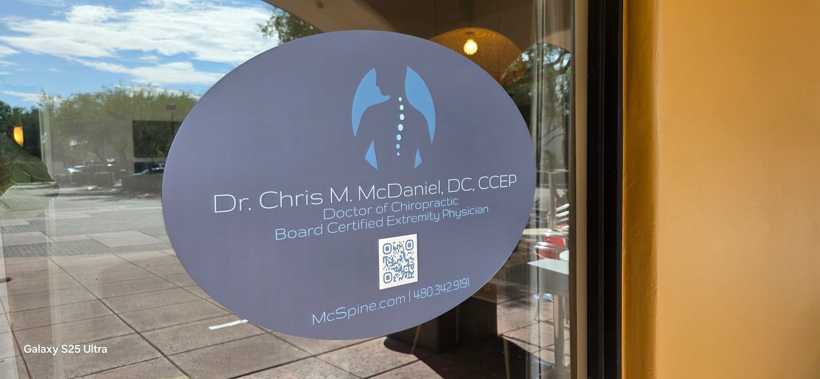 McDaniel Family Chiropractic, photo 2
