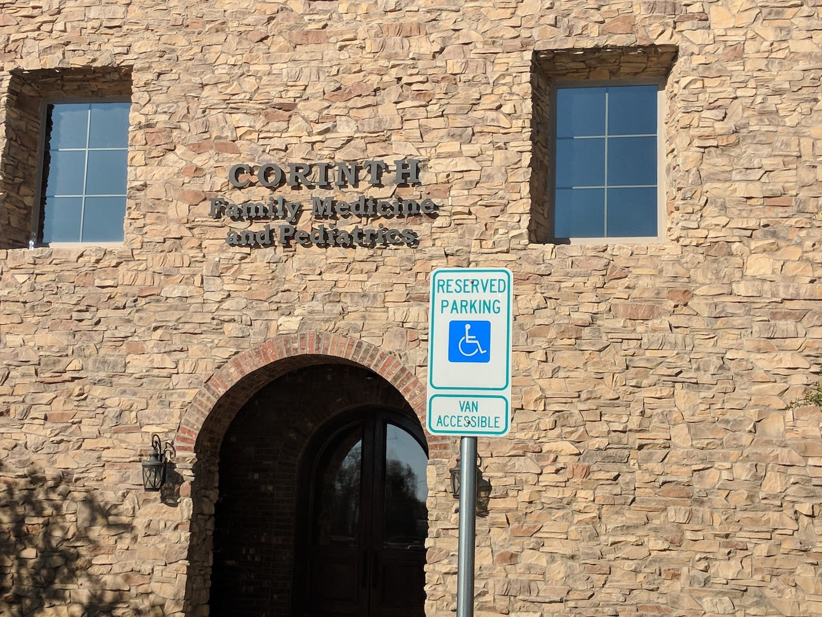 Corinth Family Medicine & Pediatrics, photo 2