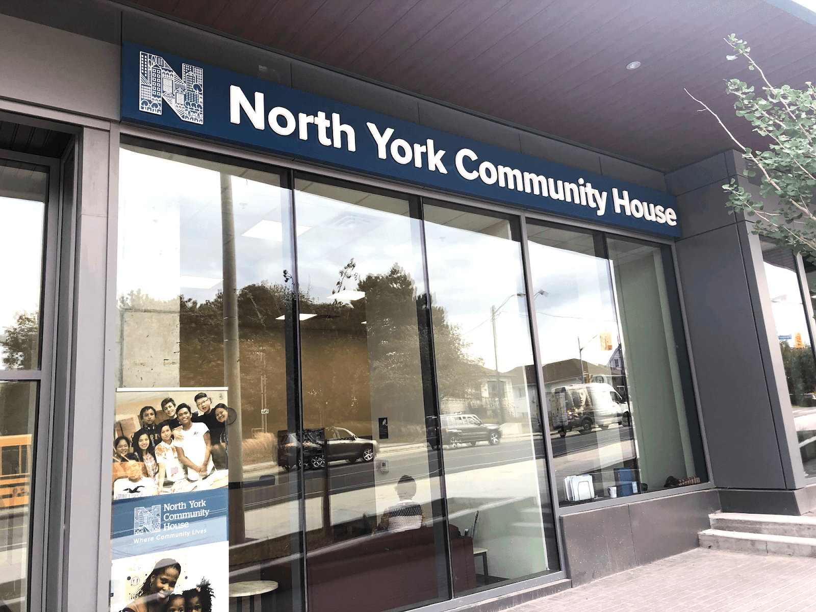 North York Community House - Central Program Office, photo 2