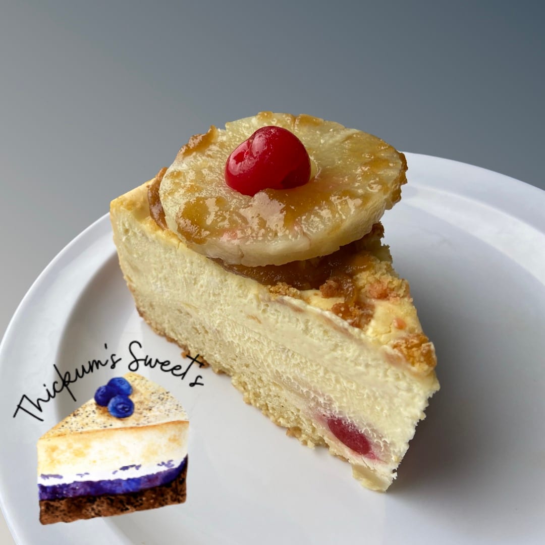 Thickum's Sweet's, photo 2