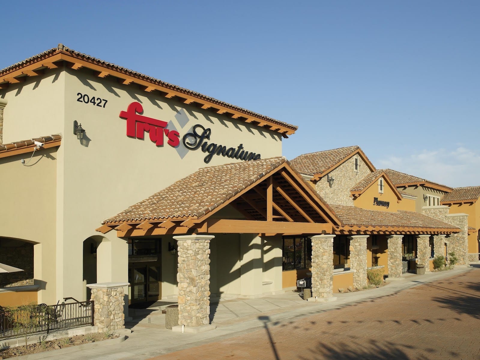 Fry's, photo 4