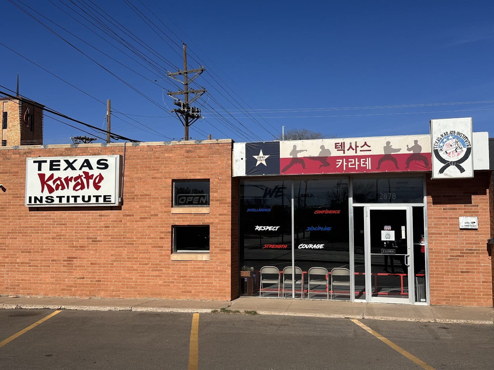 Texas Karate Institute, photo 4