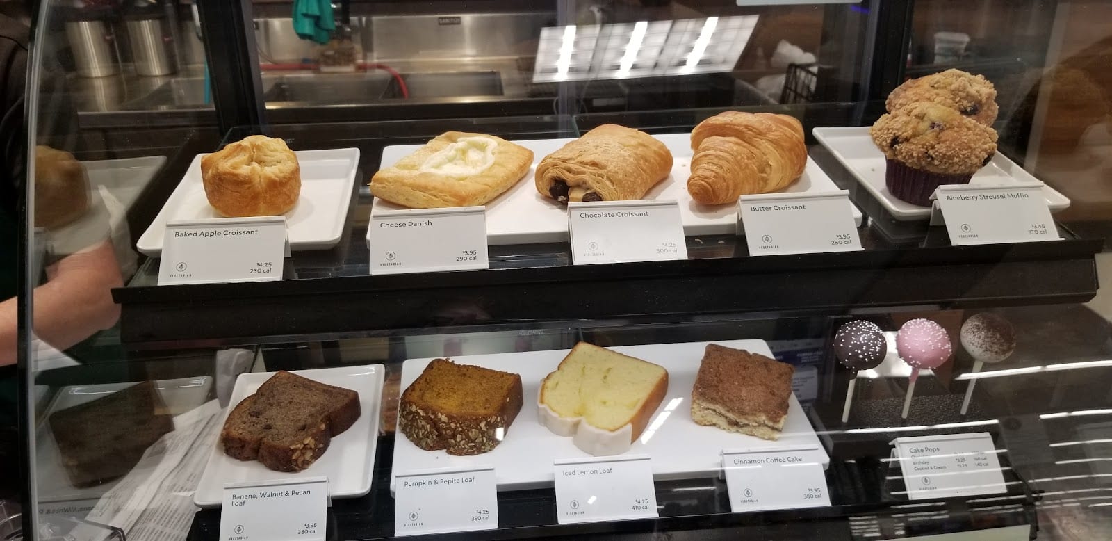 Starbucks Coffee Company, photo 3