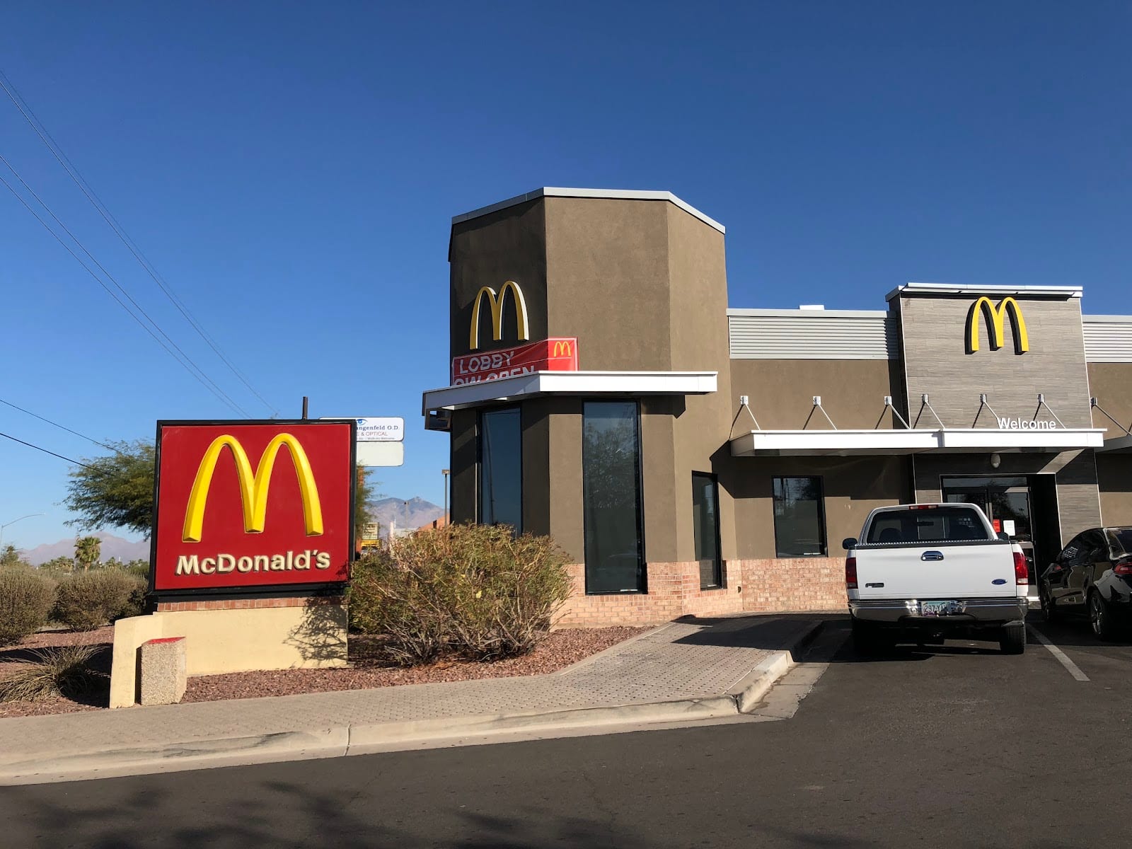 McDonald's, photo 2