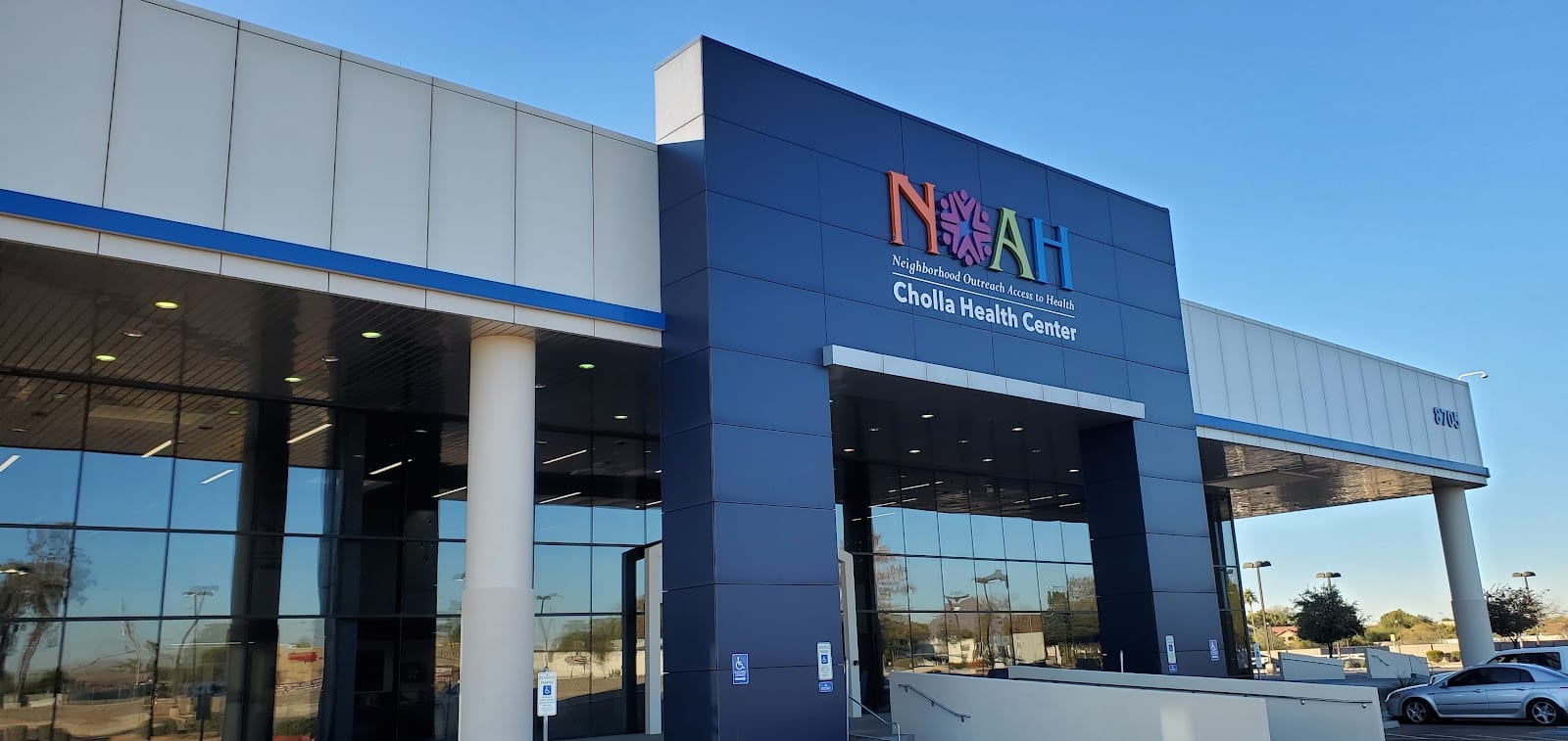 NOAH Cholla Health Center, photo 2