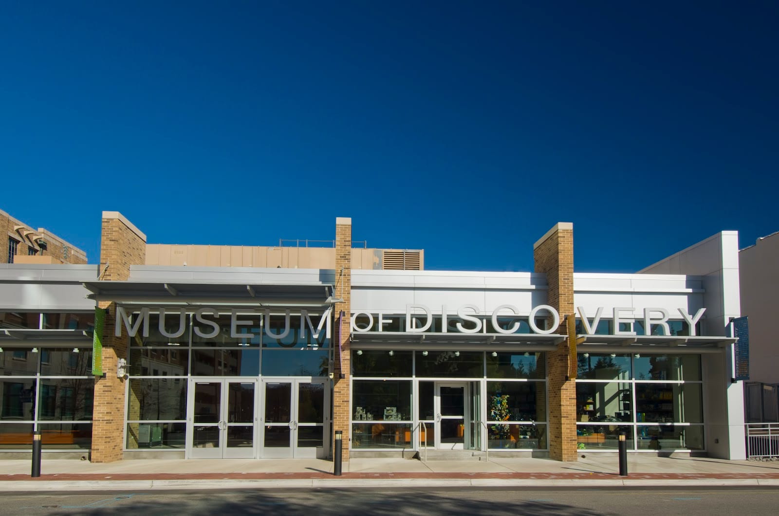 Museum of Discovery, photo 2