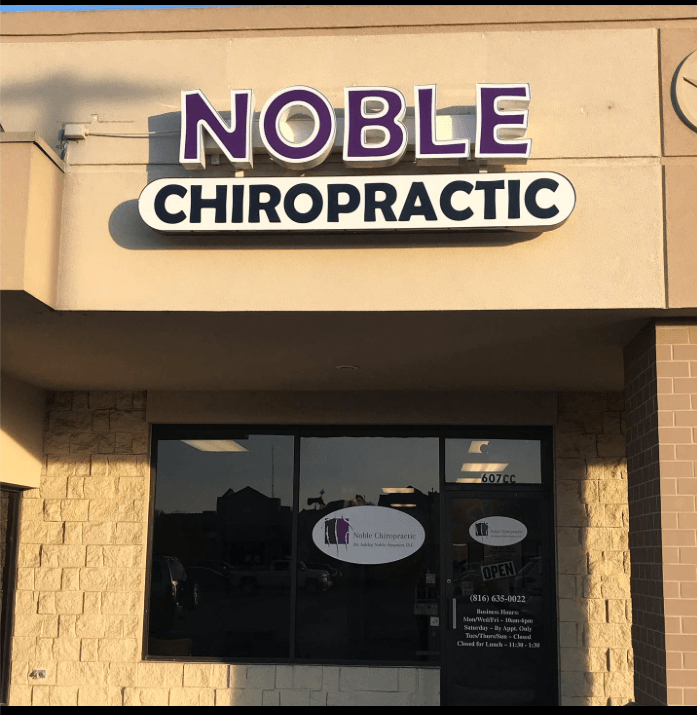 Noble Chiropractic, photo 2
