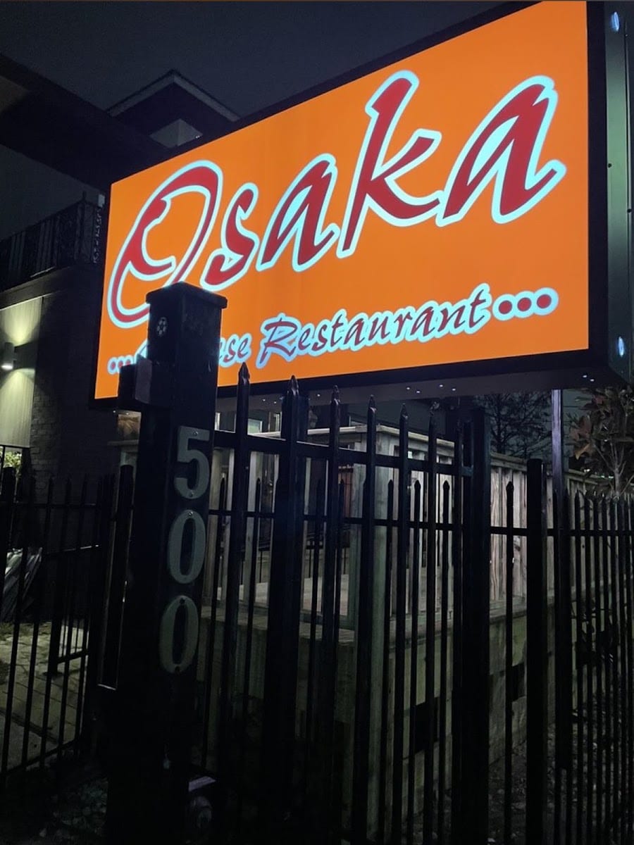 Osaka, photo 2