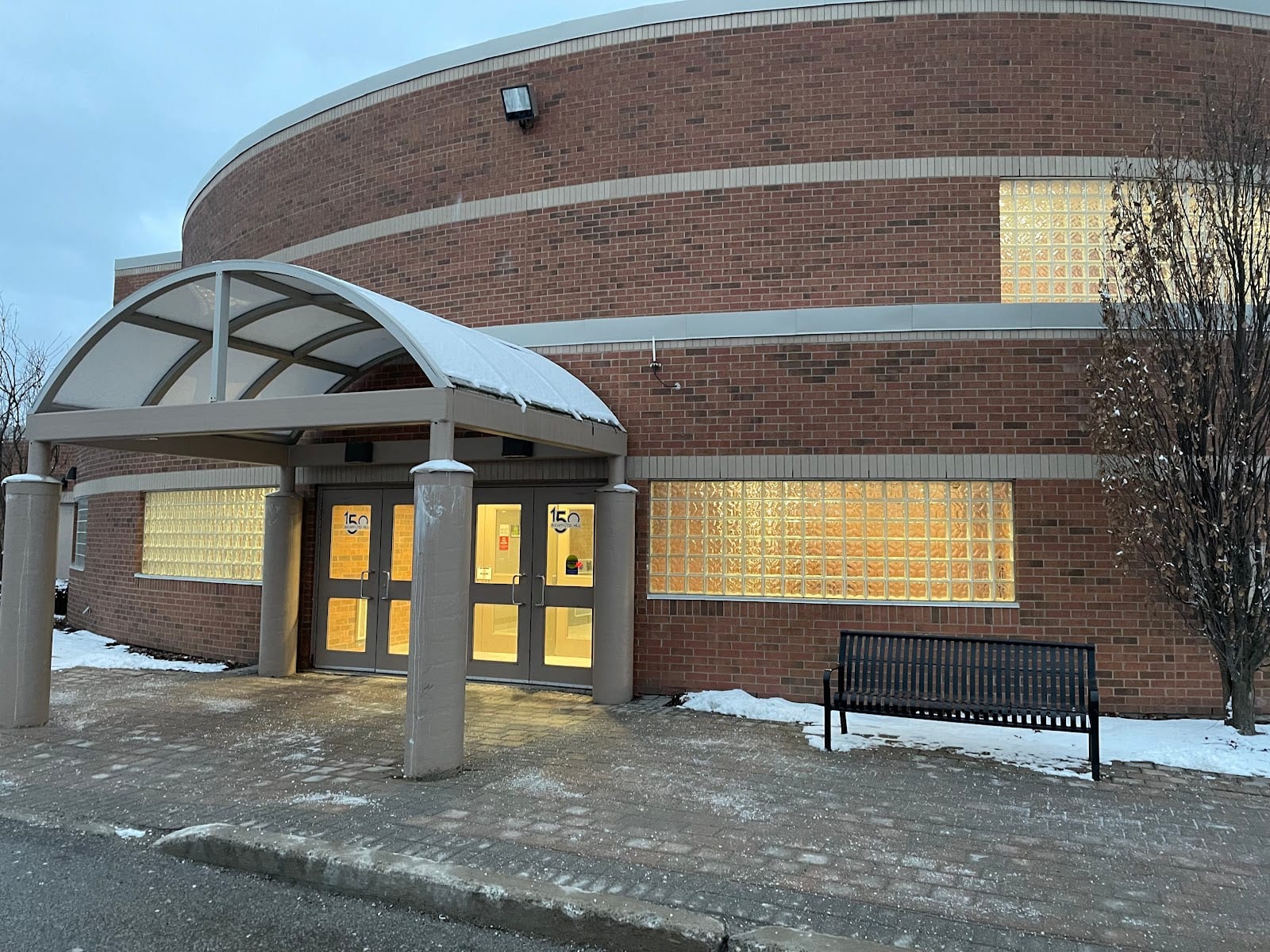 Bond Lake Arena, photo 4
