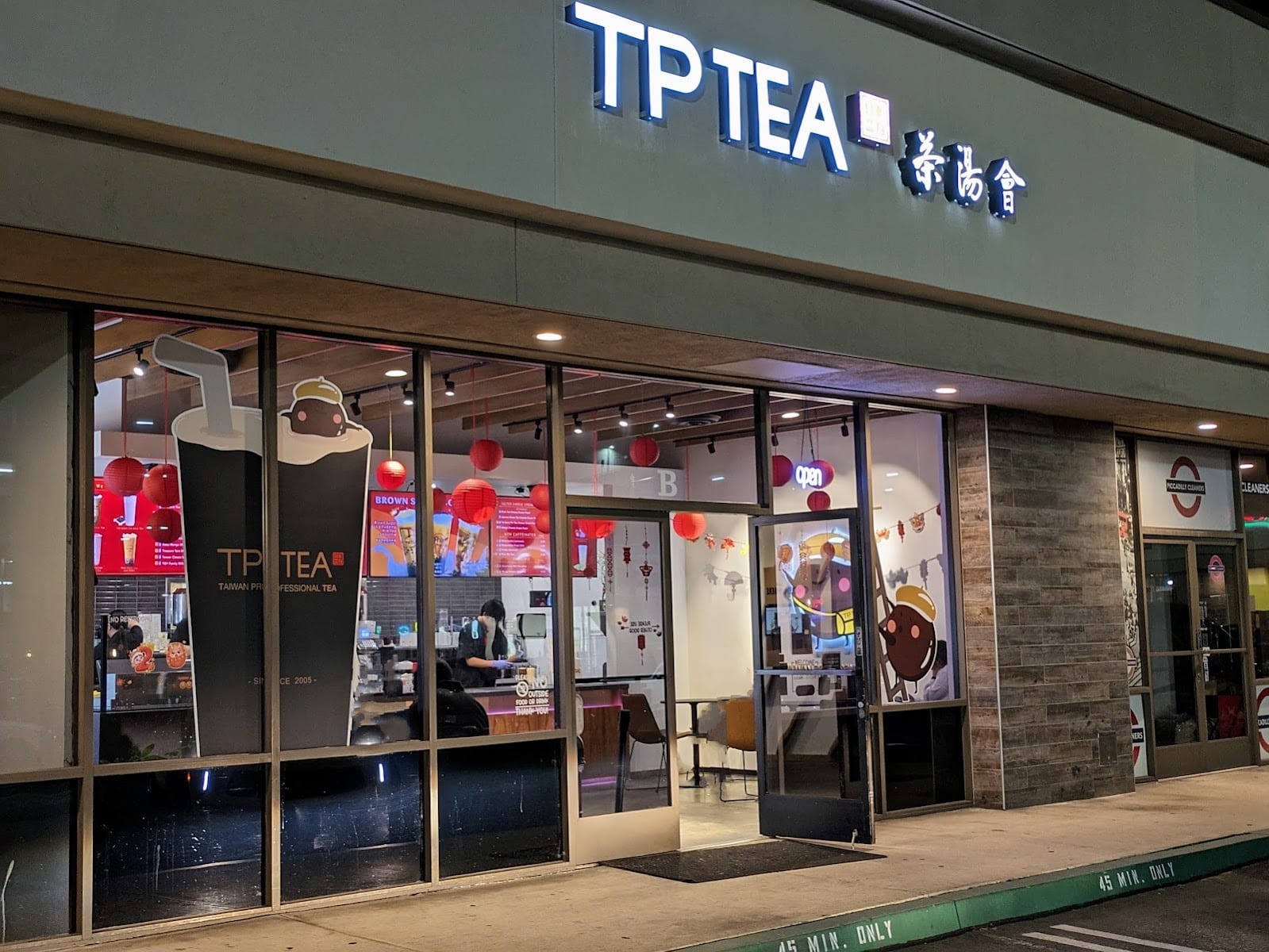 TP TEA – Irvine Main