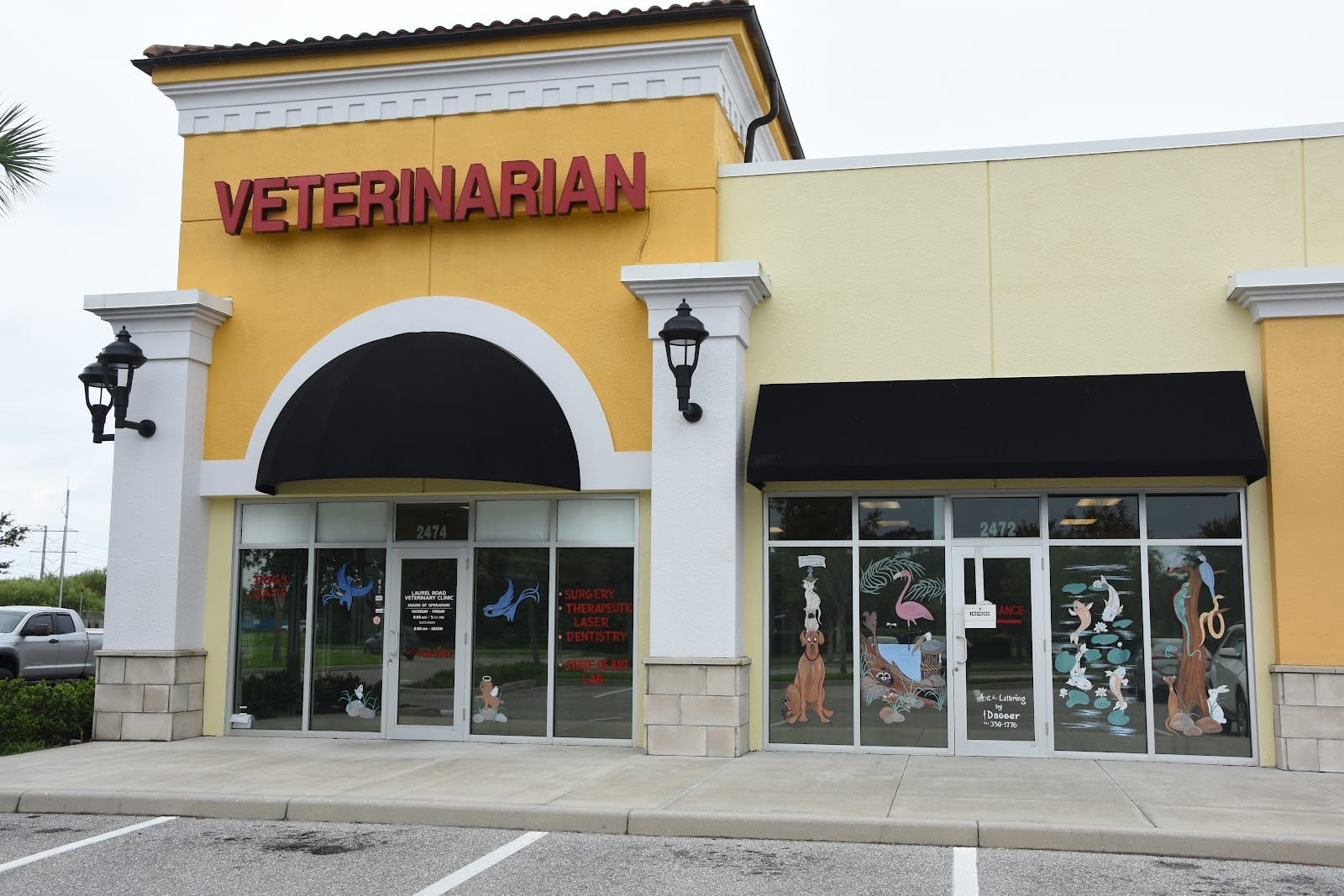 Laurel Road Veterinary Clinic, photo 4