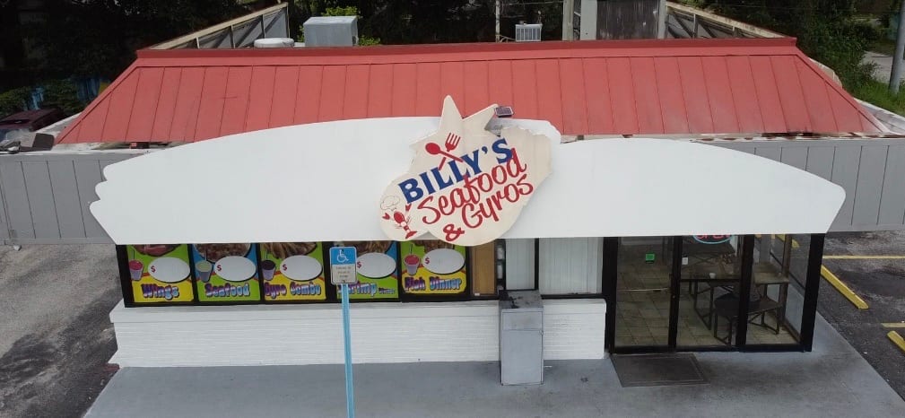 Johnies Seafood & Gyros, photo 2