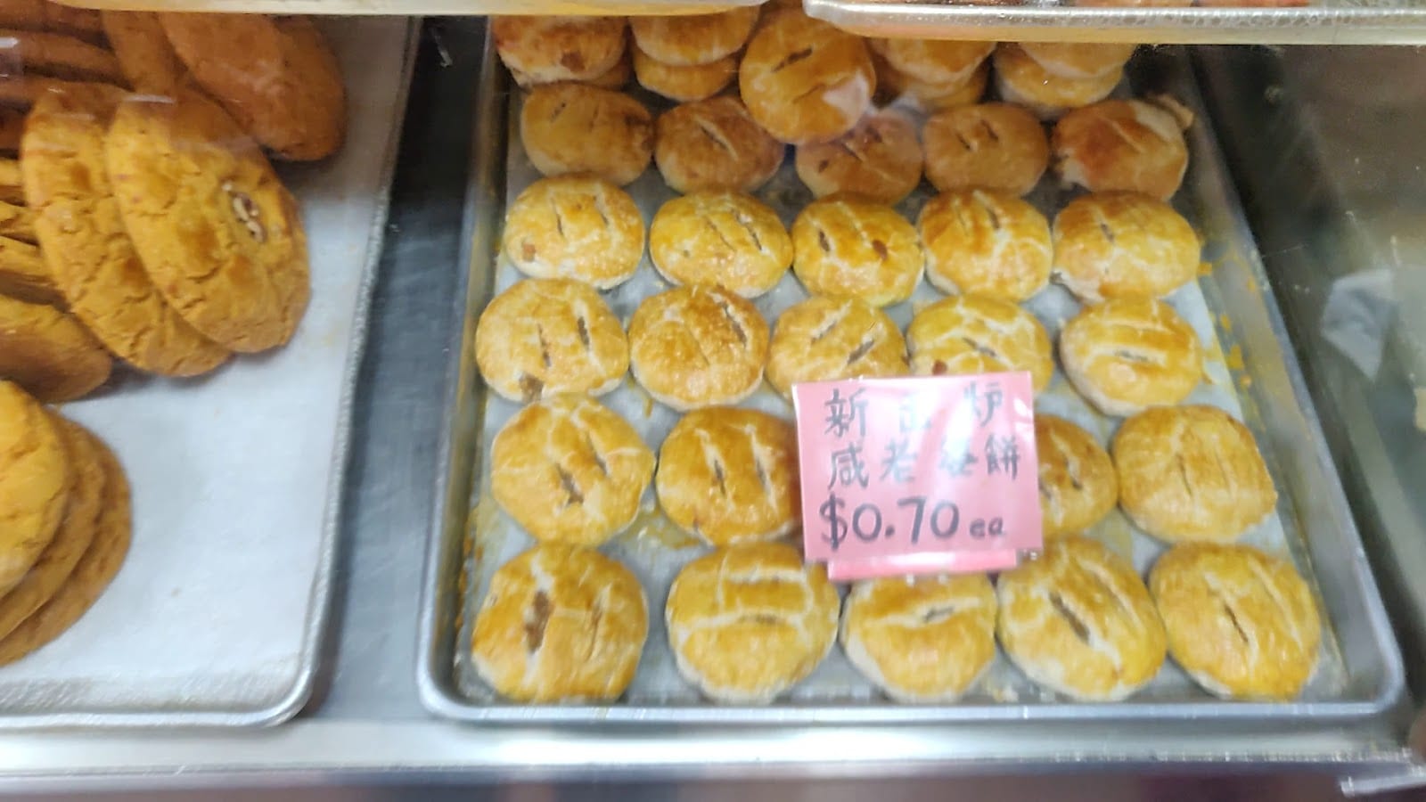 Garden Bakery, photo 2
