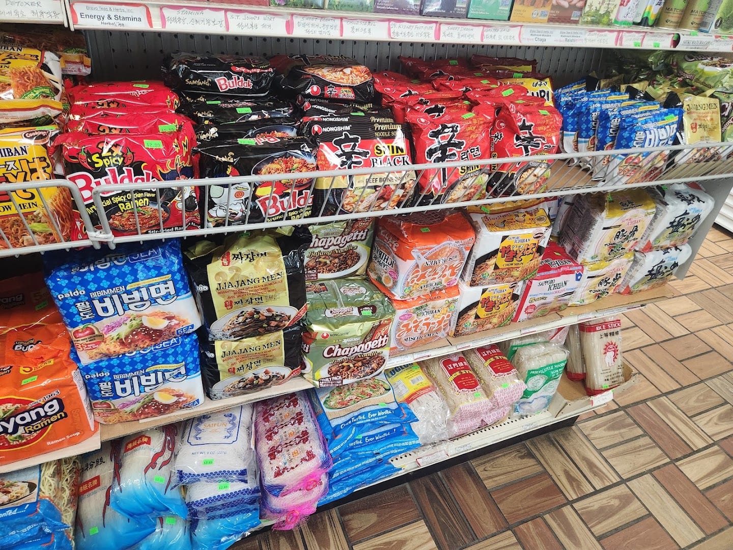 20th Street Corner Store, photo 3
