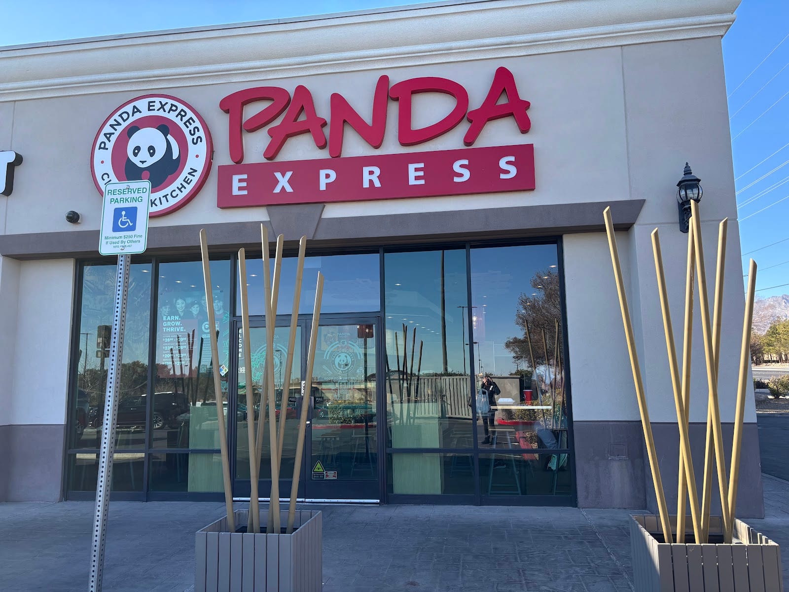 Panda Express, photo 2