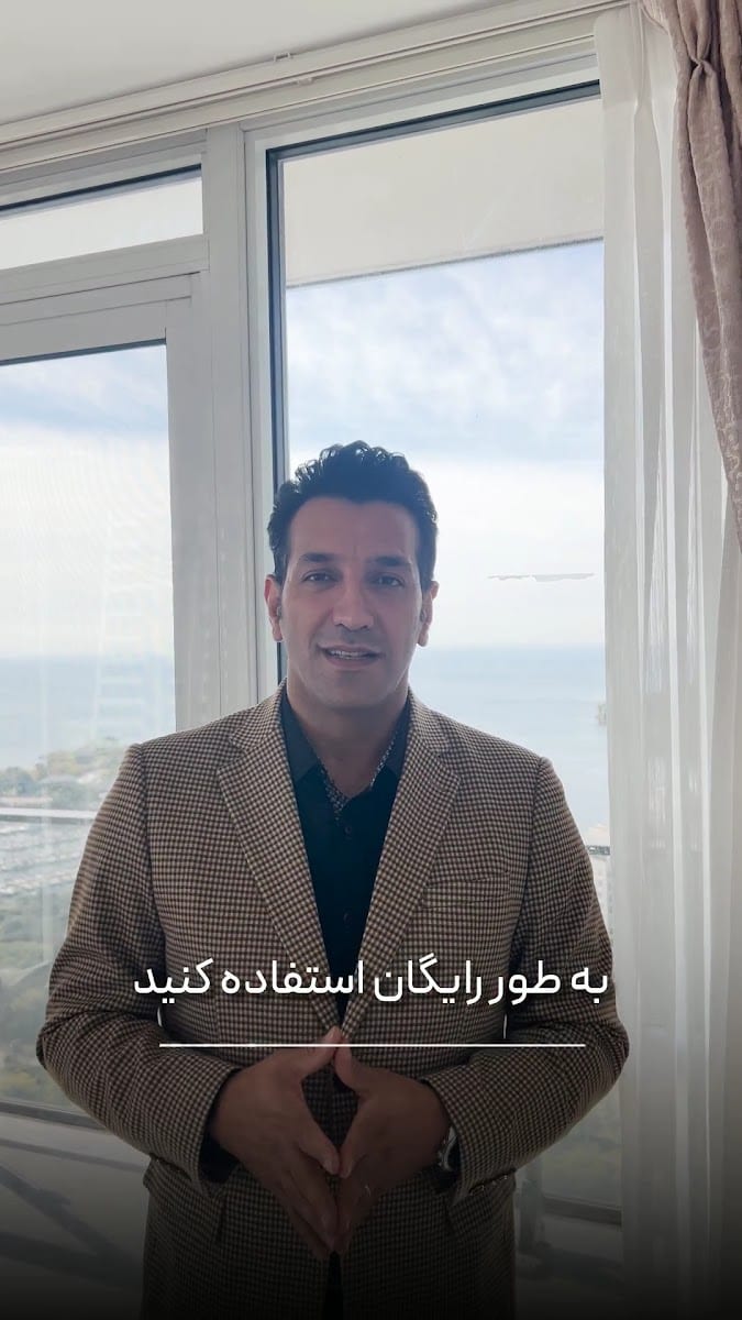 Arash Najmeddini, photo 3