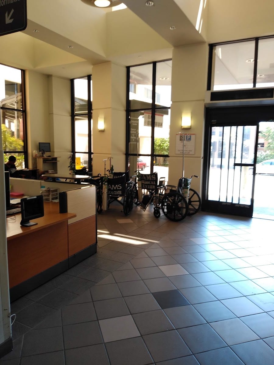 UAMS Health - Outpatient Pharmacy