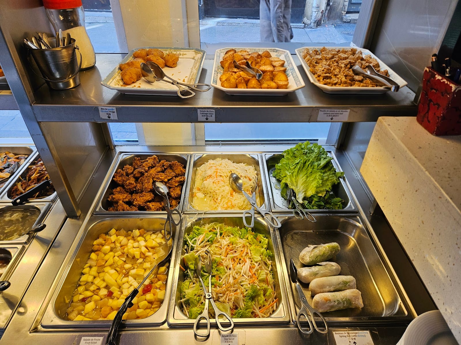 Restaurant China