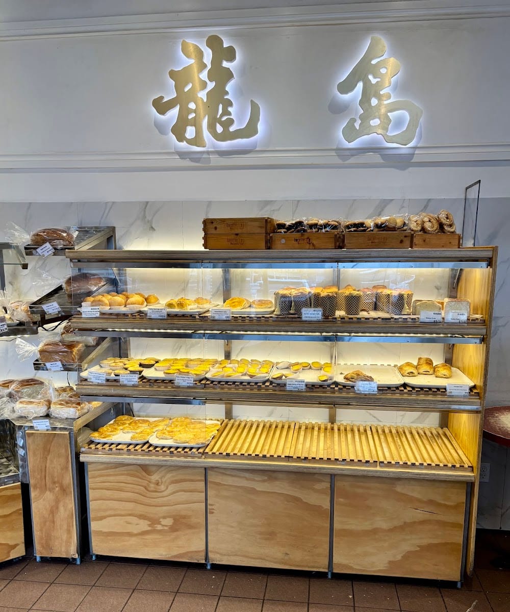 Lucullus Bakery (Richmond Hill), photo 3