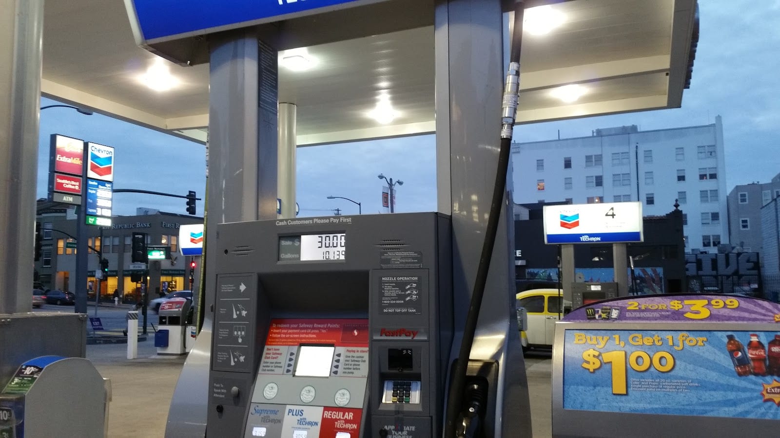 Chevron, photo 2