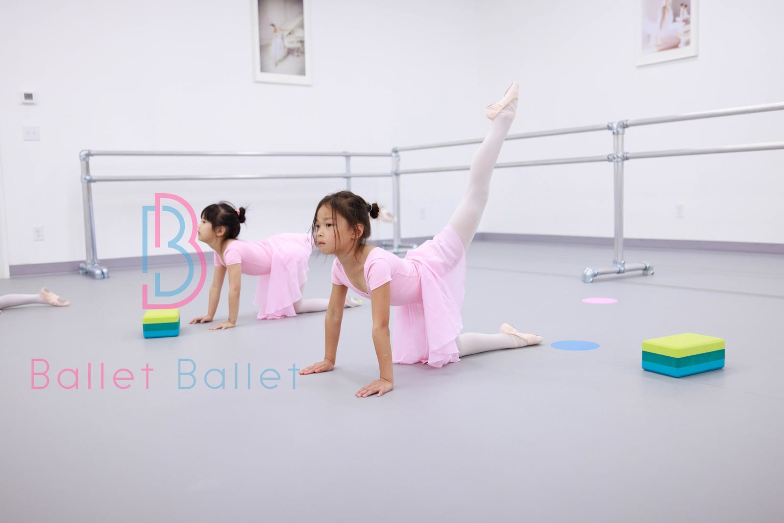 Principal Dance Academy of Dallas (Ballet Ballet Dance Studio), photo 2