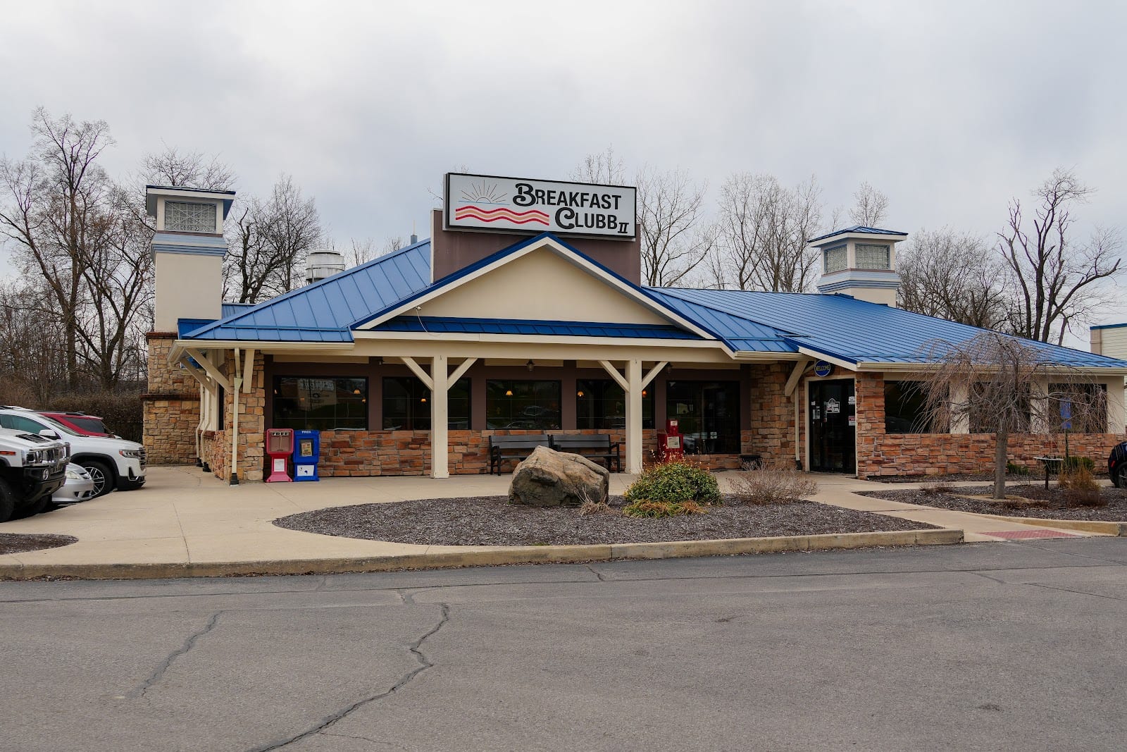 BREAKFAST CLUBB 2 - (Formerly Spyro's)