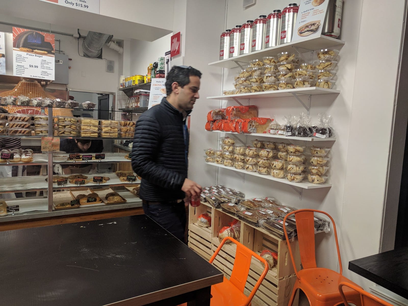 Frena Bakery, photo 3