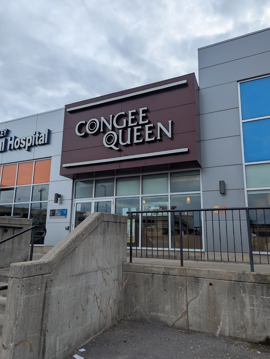 Congee Queen - North York(Lawrence/Don Mills)