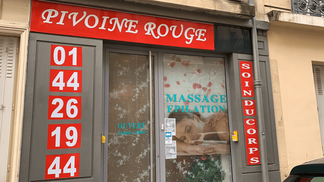 Pivoine Rouge Salon de massage & spa, photo 2