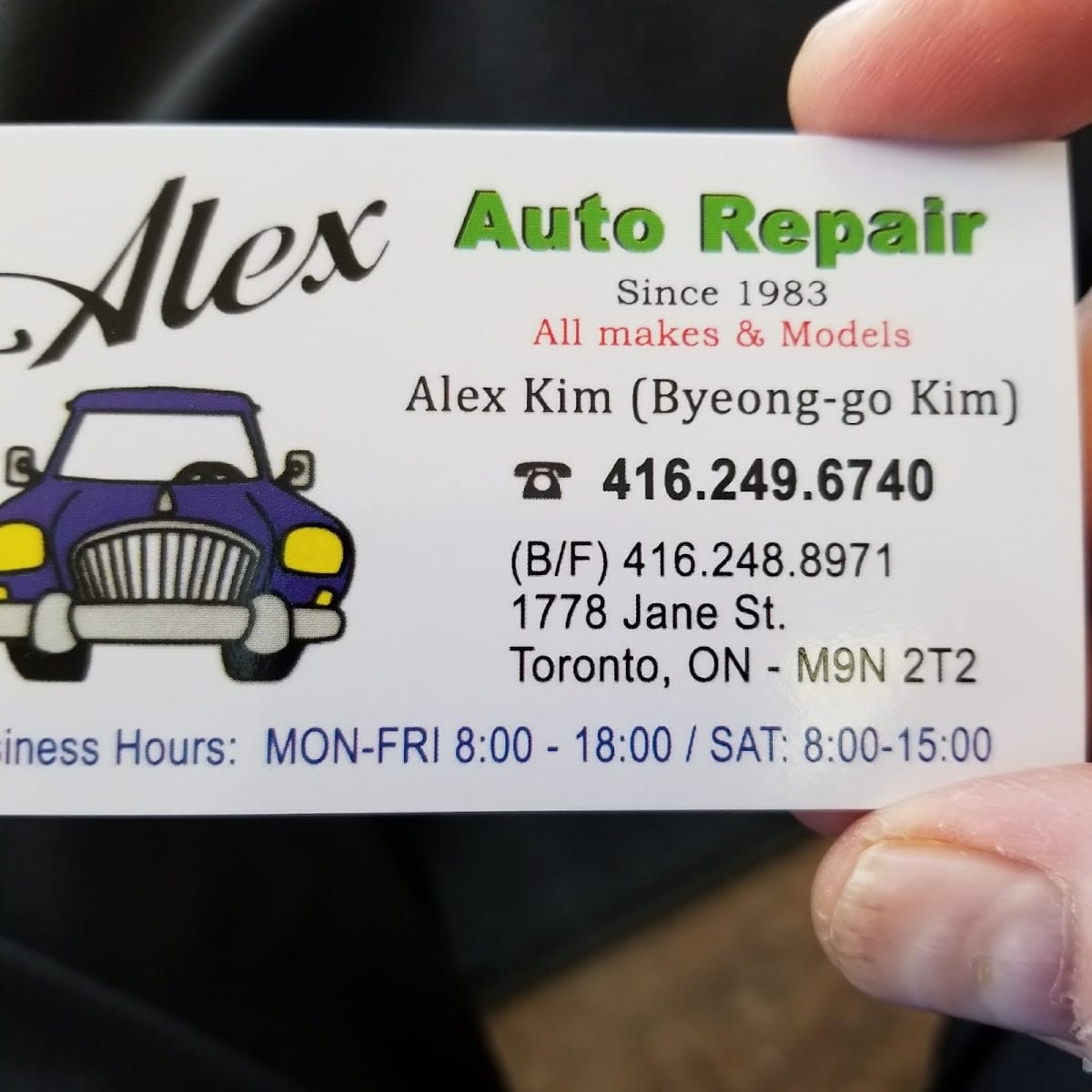 Alex Auto Repair