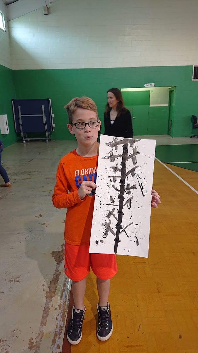 Augusta Savage Arts & Community Center, photo 2