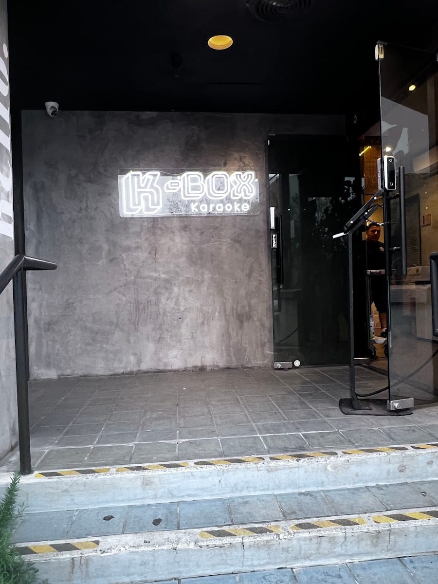 K-BOX Karaoke, photo 3