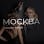 Mockba Beauty Salon