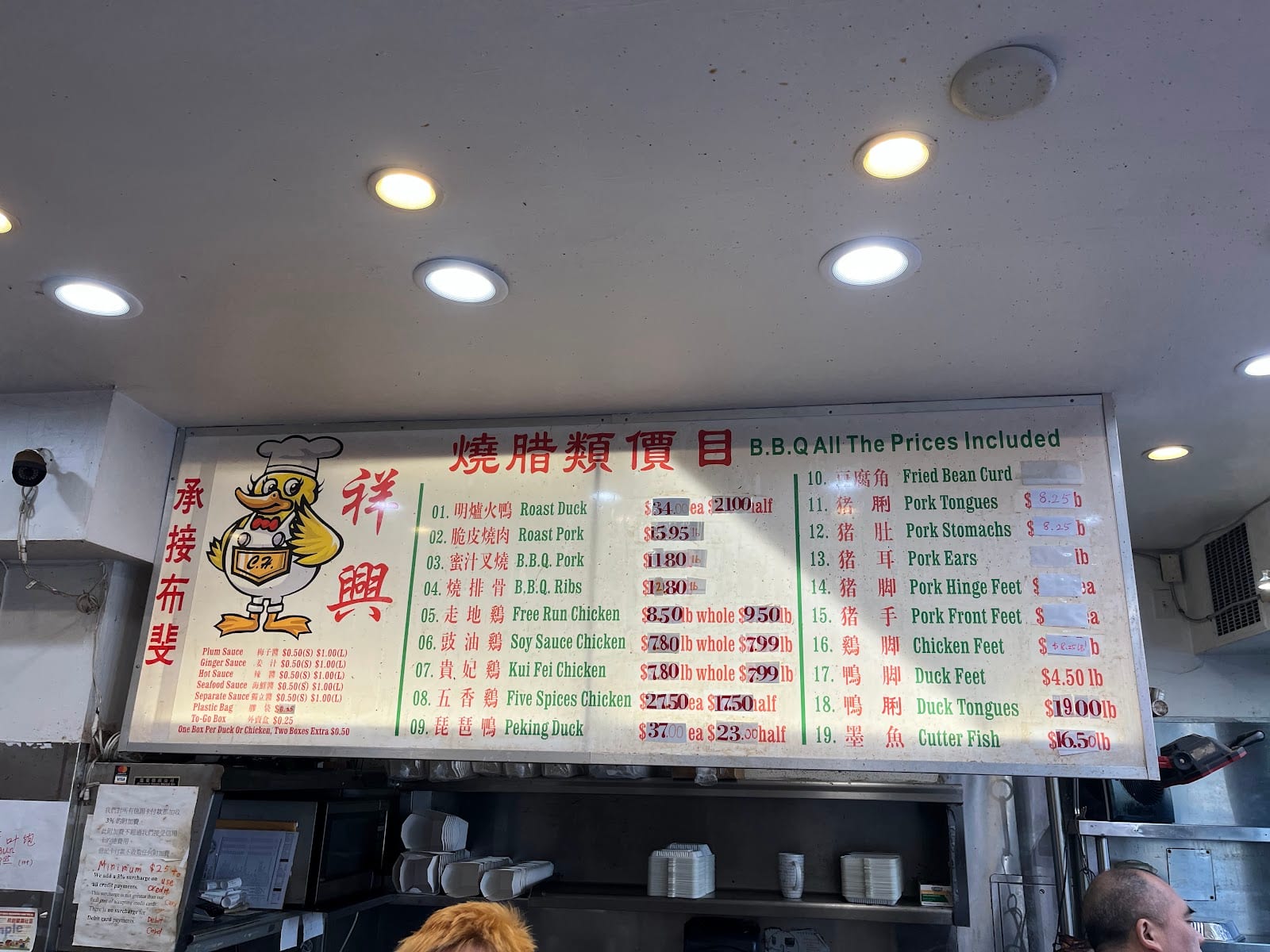 Cheung Hing Restaurant, photo 3