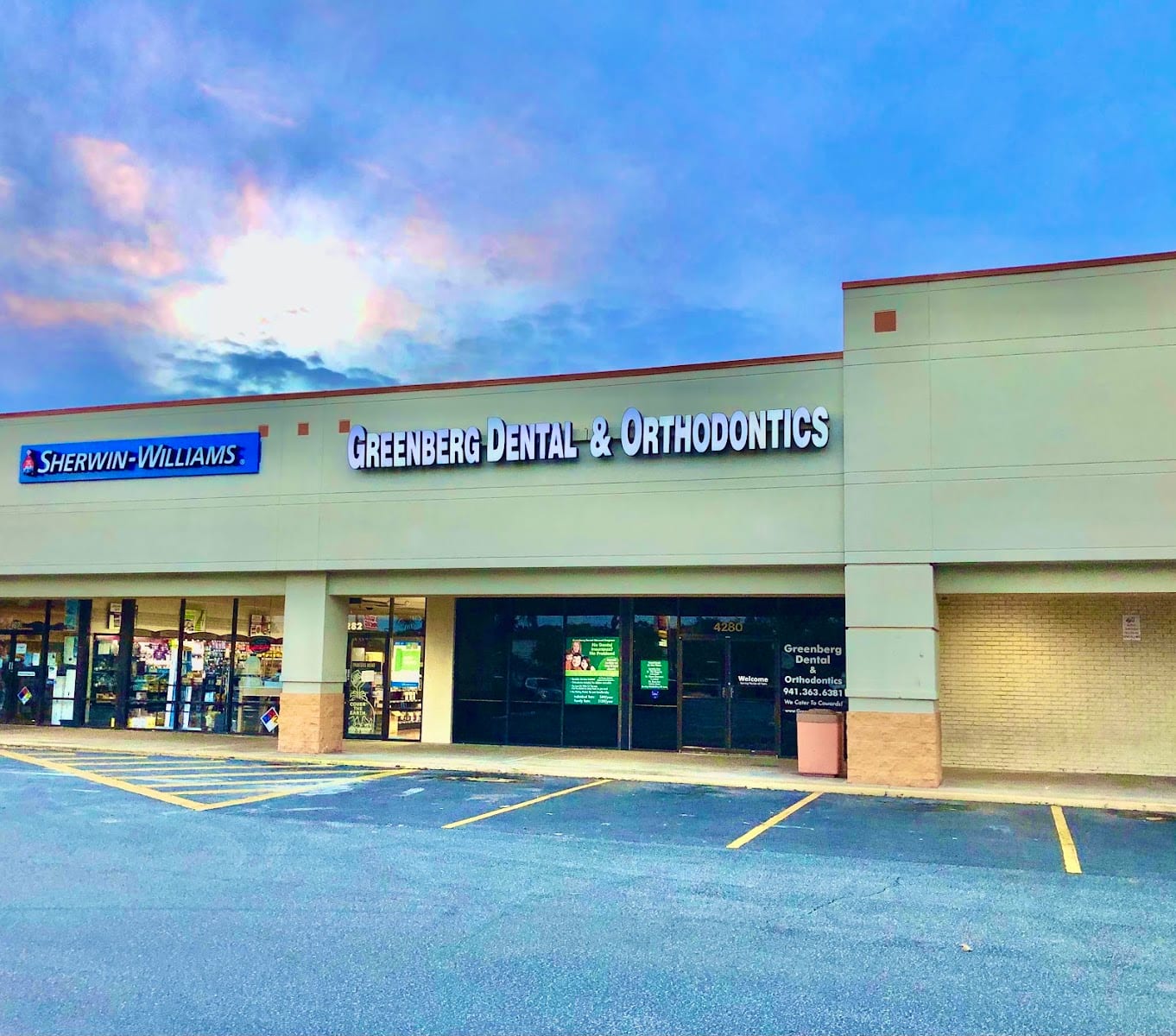 Greenberg Dental & Orthodontics, photo 2