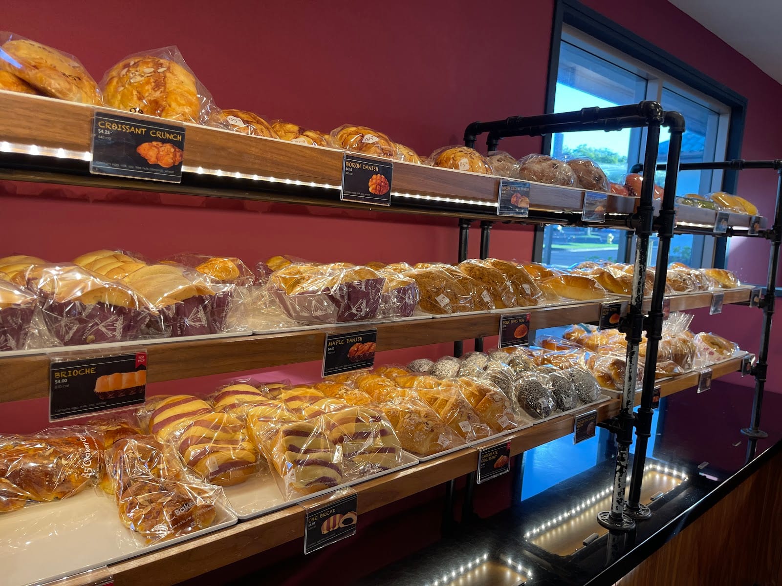 85°C Bakery Cafe - Kapolei, photo 2