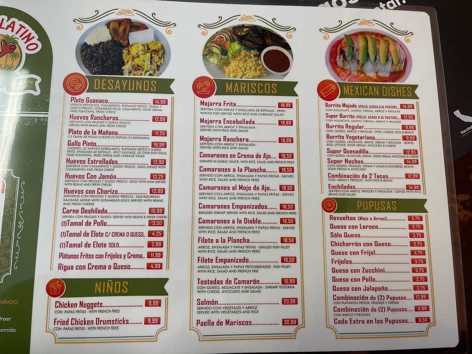 Rincon Latino Restaurant, photo 4