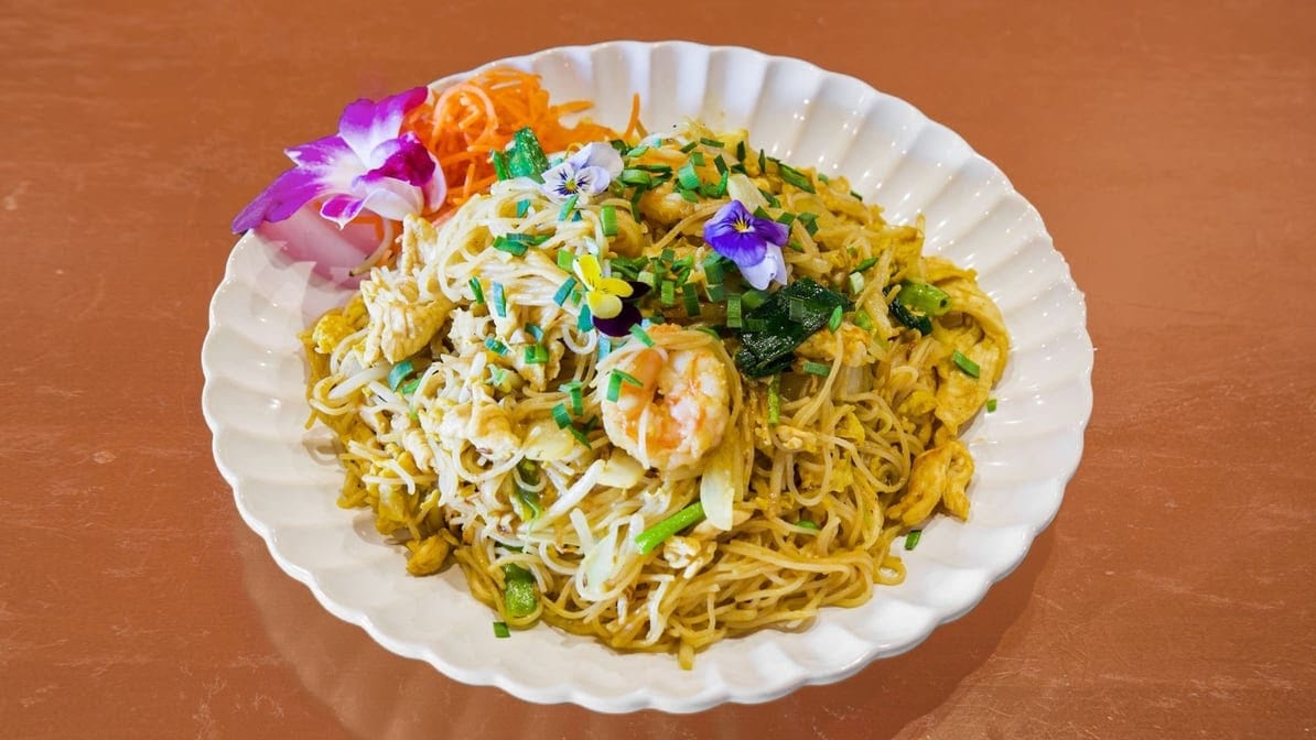 Chada Asian Fusion 2, photo 3