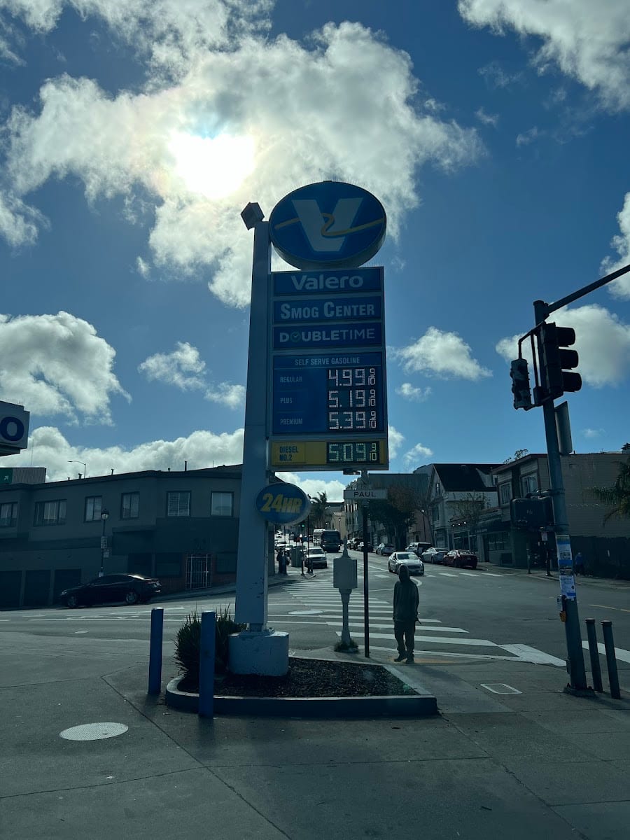 Valero, photo 3