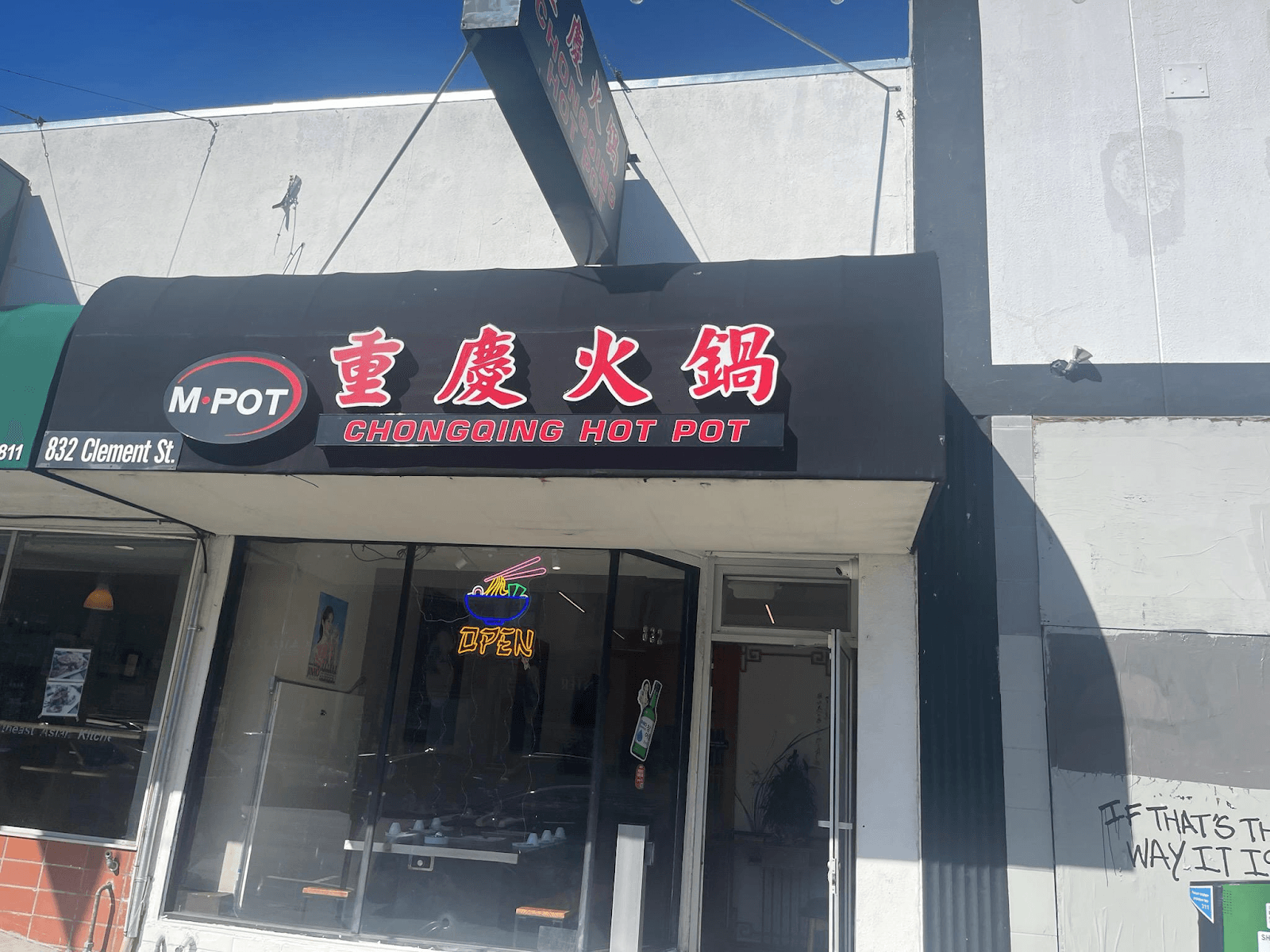 M Pot, photo 2