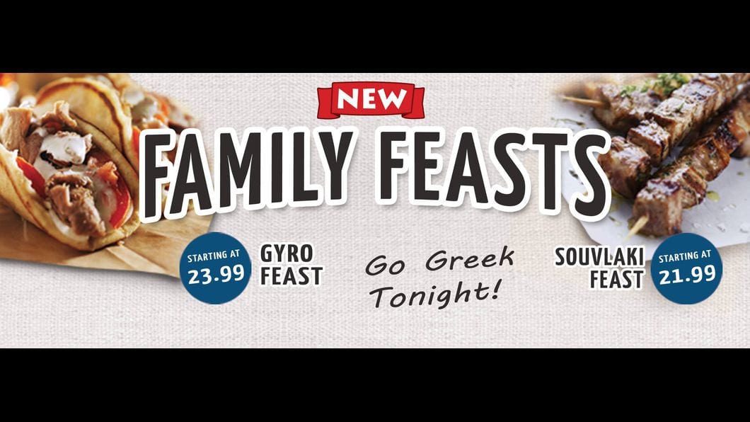 Greek Souvlaki, photo 4