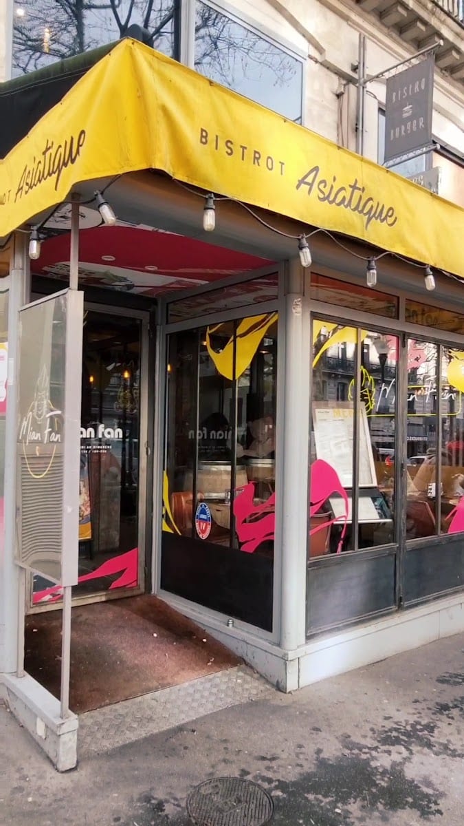 Mian Fan Dumpling Factory Paris 2, photo 3