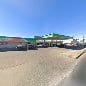E-Z Mart