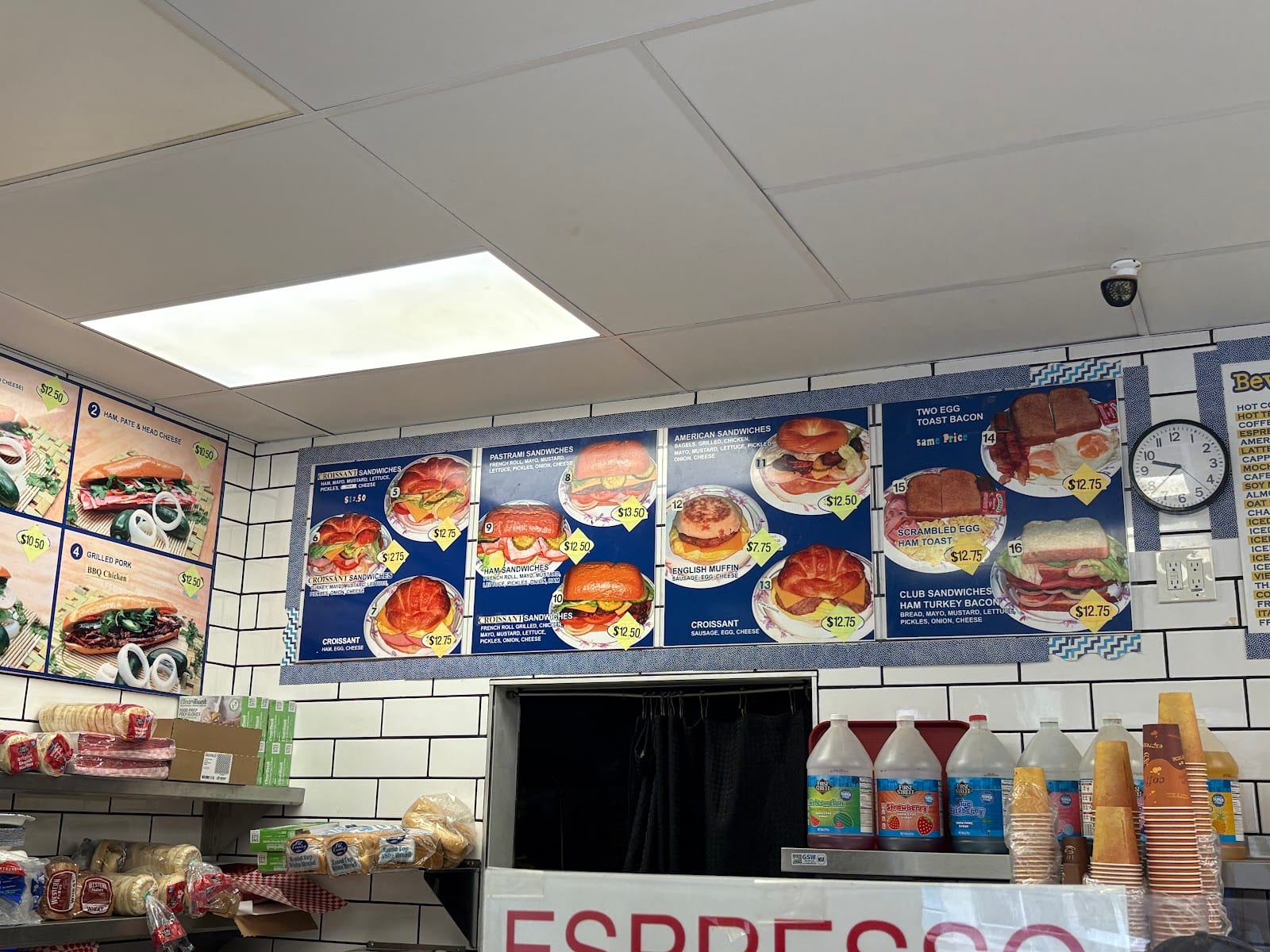 Latte Express, photo 3